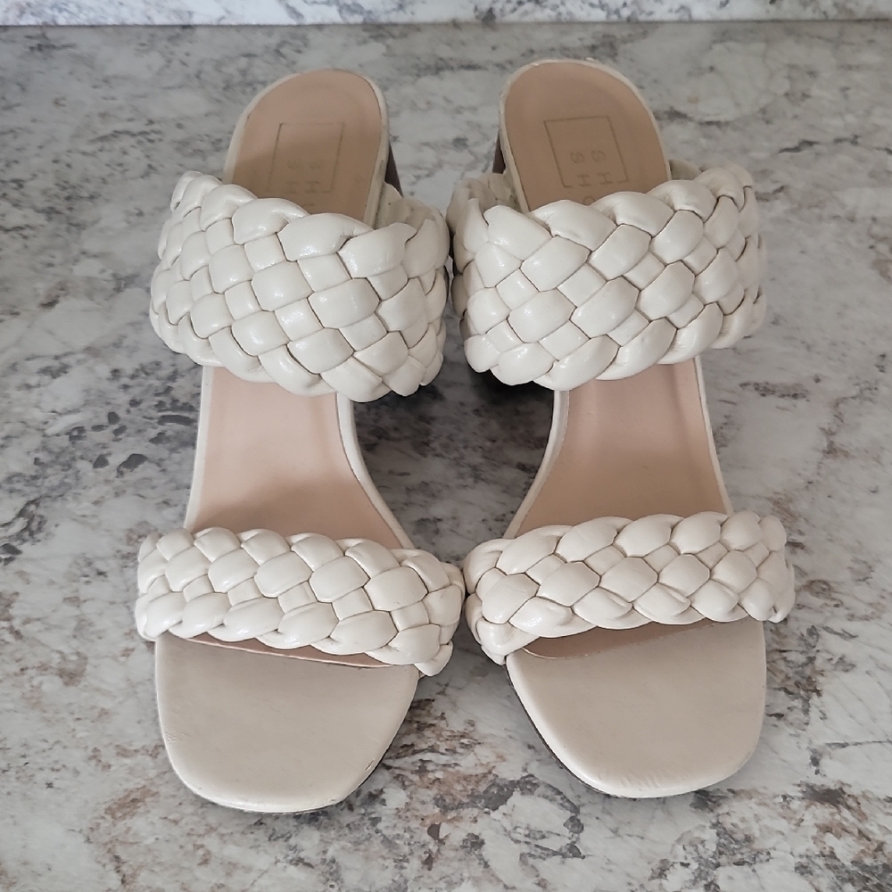 ShuShop Cream Braided Slide Sandals